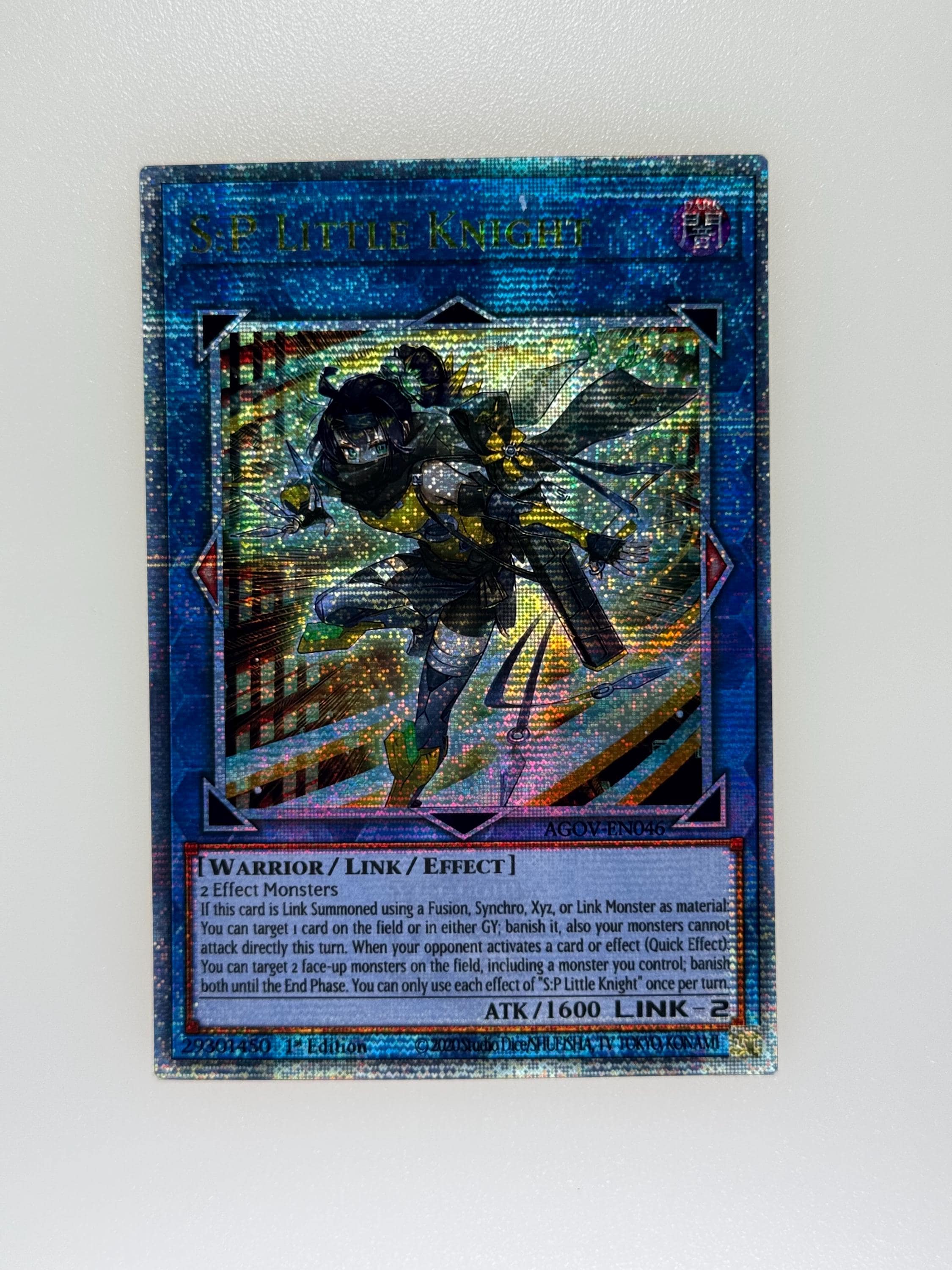 Sp little knight - Etsy 日本