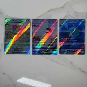 スカーレット＆バイオレット 151 スターター JAP プロキシ/オリカ、非公式