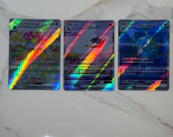 Scarlet & Violet 151 Starters JAP Proxy/Orica, Não Oficial