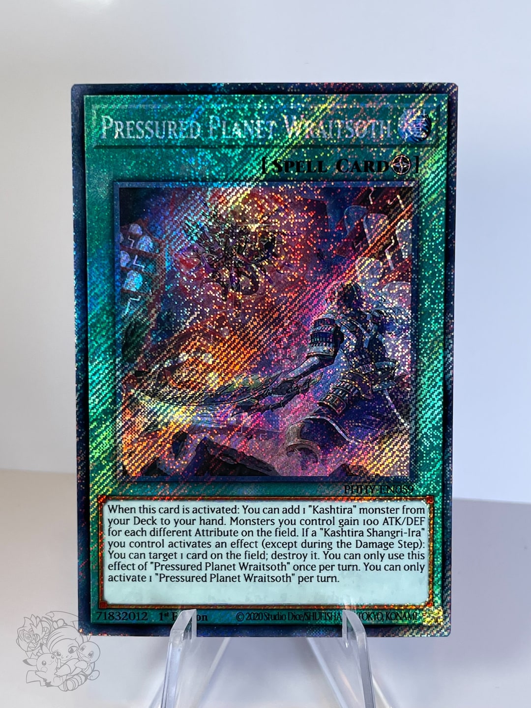 Pressured Planet Wraitsoth Proxy/orica Common/ultra/sr/slr - Etsy