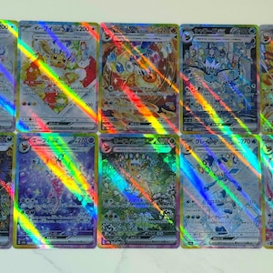 Eeveelutions Terastal Fest JAP プロキシ/オリカ、非公式