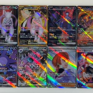 Glory of Team Rocket JAP Proxy/Orica, Inoffizielle