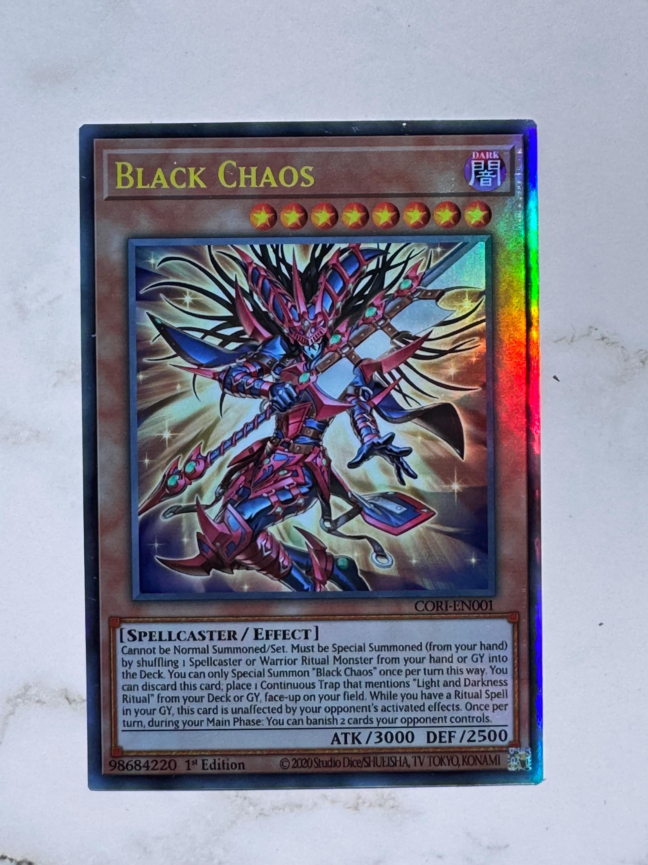 Black Chaos Proxy/orica - Etsy