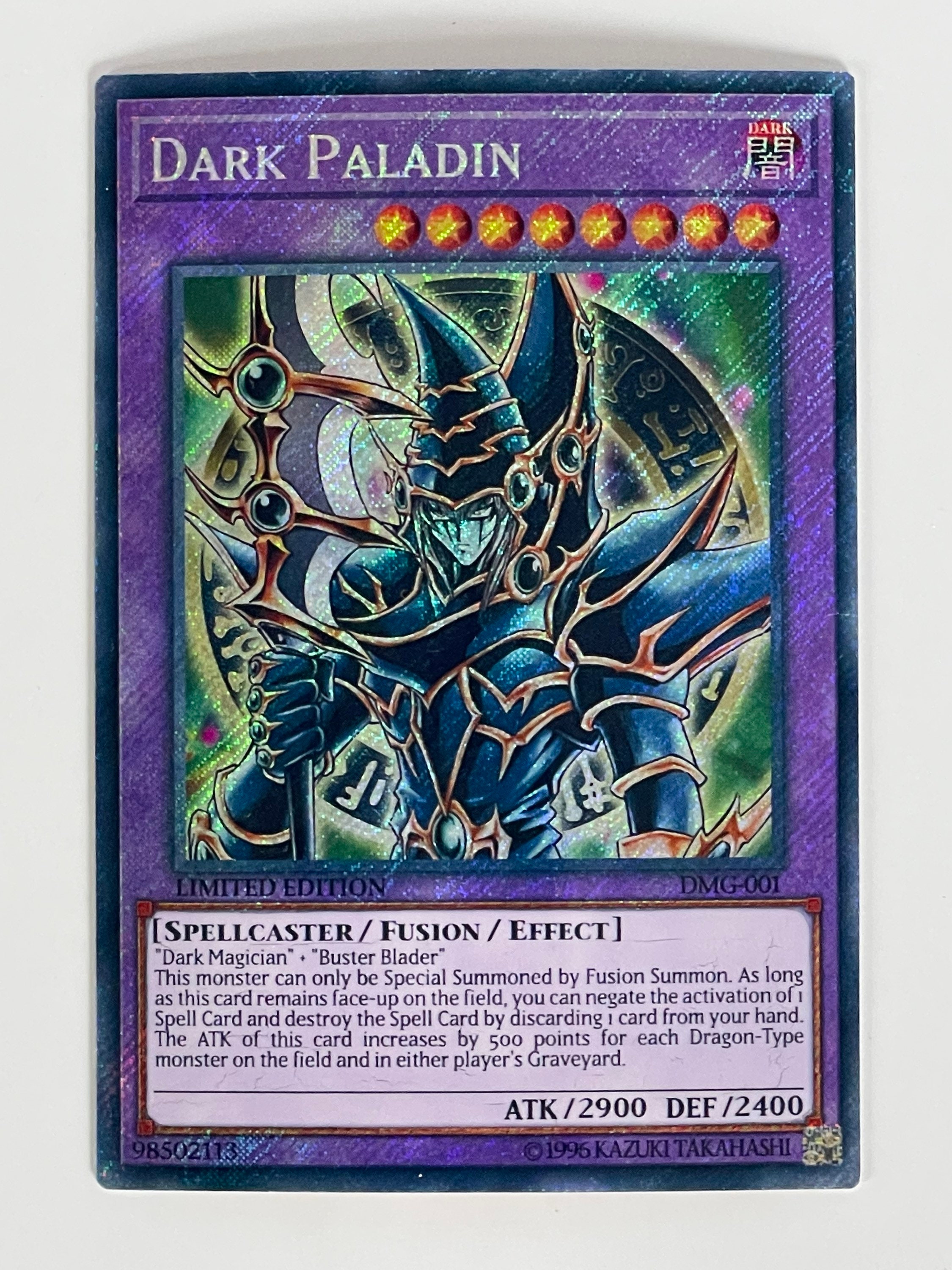 Dark Paladin Proxy/orica, Secret Rare - Etsy Dark Paladin Proxy/orica, Secret Rare - Etsy