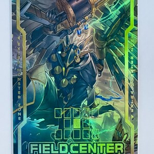 Tri-Brigade Shuraig das Ominöse Omen Field Center! Proxy/Orica