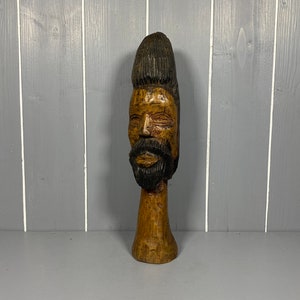 Hand Carved Wooden Tribal Male Head - 28cm