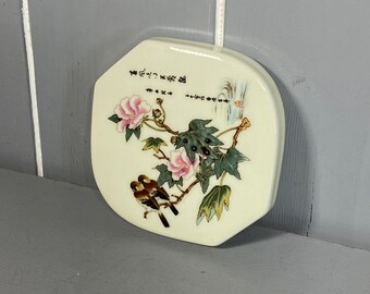 ヴィンテージの日本製陶器小物入れ、蓋付き収納。 - Etsy 日本