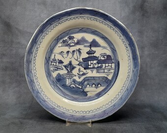 Antique Chinese Dinner Plate Plate 23cm early 19th Century Pottery