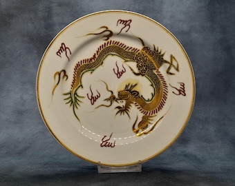 深川焼「龍」飾り皿、ディスプレイ用、刻印番号8480 - Etsy 日本