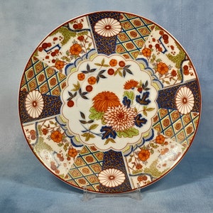 Japanischer Porzellanteller, Blumenbild Teller, Speiseteller - 16,5 cm