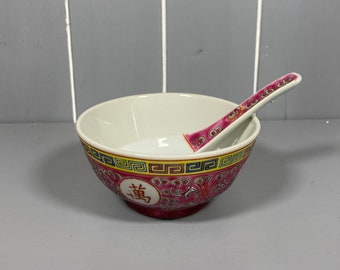 Cuenco de arroz chino vintage con cuchara a juego, cola de pez rosa