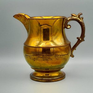 Victorian Copper Gold Lustre Jug 17.5cm