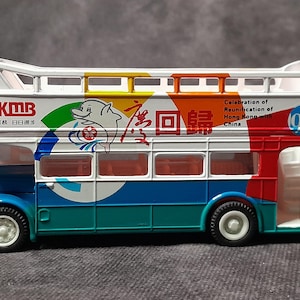 Vintage Model Double Decker Bus by Corgi - Vintage Diecast Toys, Hong Kong
