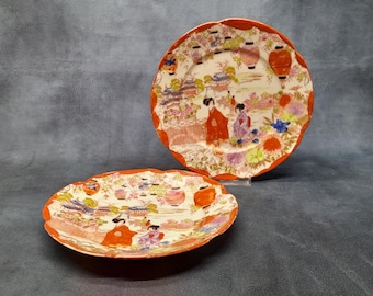 Vintage Hand Coloured Decorative Chinese Side Plates 18.8cm