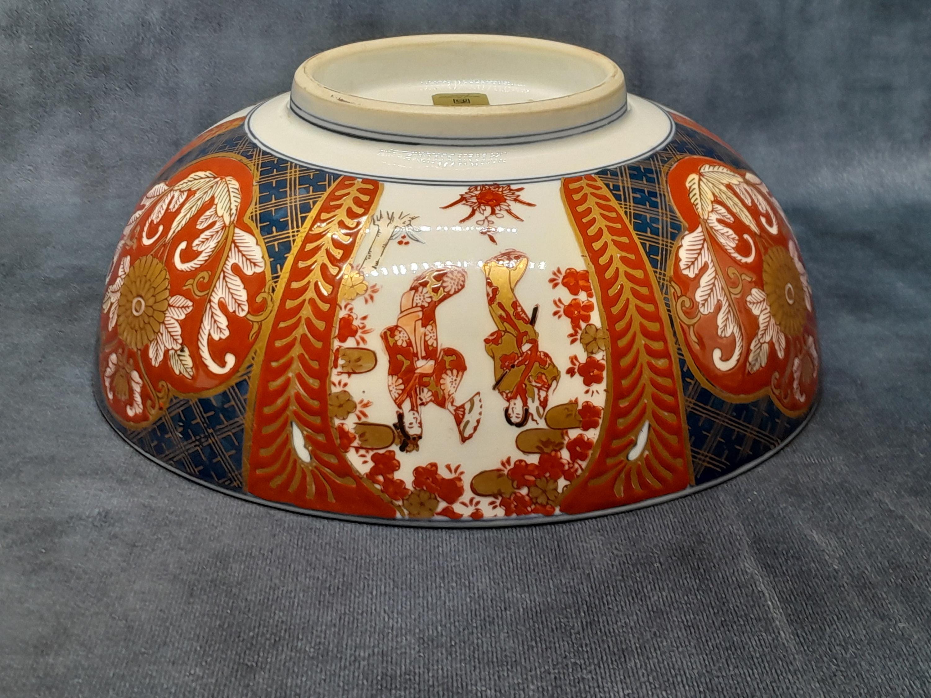 Gold imari - Etsy 日本