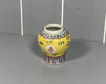 Chinese Vintage Ceramic Flower Vase, Height 6.3cm