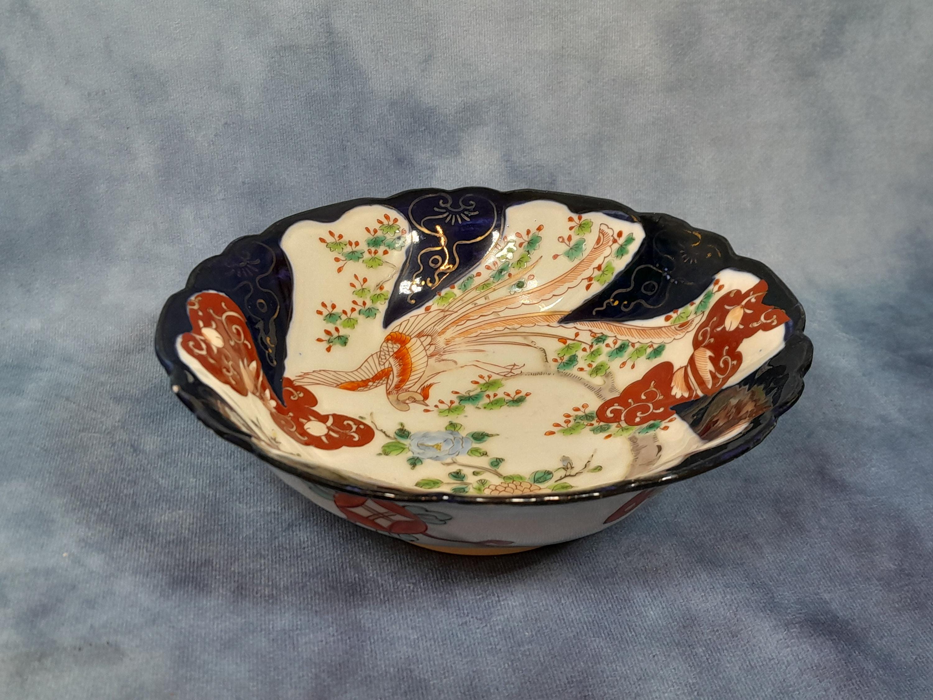 希少ビンテージ陶器絵柄デザインボウル鉢7点セットアンティーク食器焼き物 Antique japan porcelain - Etsy 日本