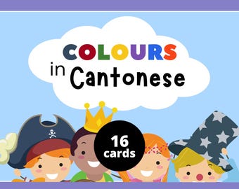 Cantonese Colors Flashcards for Kids | Educational Digital Download | Learn Colors in Cantonese | Bilingual Language Learning for Children