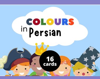 Persian Colors Flashcards for Kids | Educational Digital Download | Learn Colors in Persian | Bilingual Language Learning for Children
