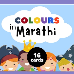 Może przedstawiać: Zestaw 16 kart edukacyjnych z kolorowymi ilustracjami i napisem "COLOURS in Marathi" w kształcie chmury. Karty są przeznaczone do nauki kolorów w języku marathi.