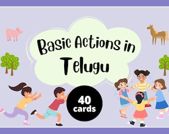 Telugu Karteikarten für Kinder | 40 Basic Action Words | Lern- und Lernmittel Digitaler Download | Zweisprachiges Sprachenlernen für Kinder