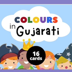 Gujarati Colors Flashcards for Kids | Educational Digital Download | Learn Colors in Gujarati | Bilingual Language Learning for Children