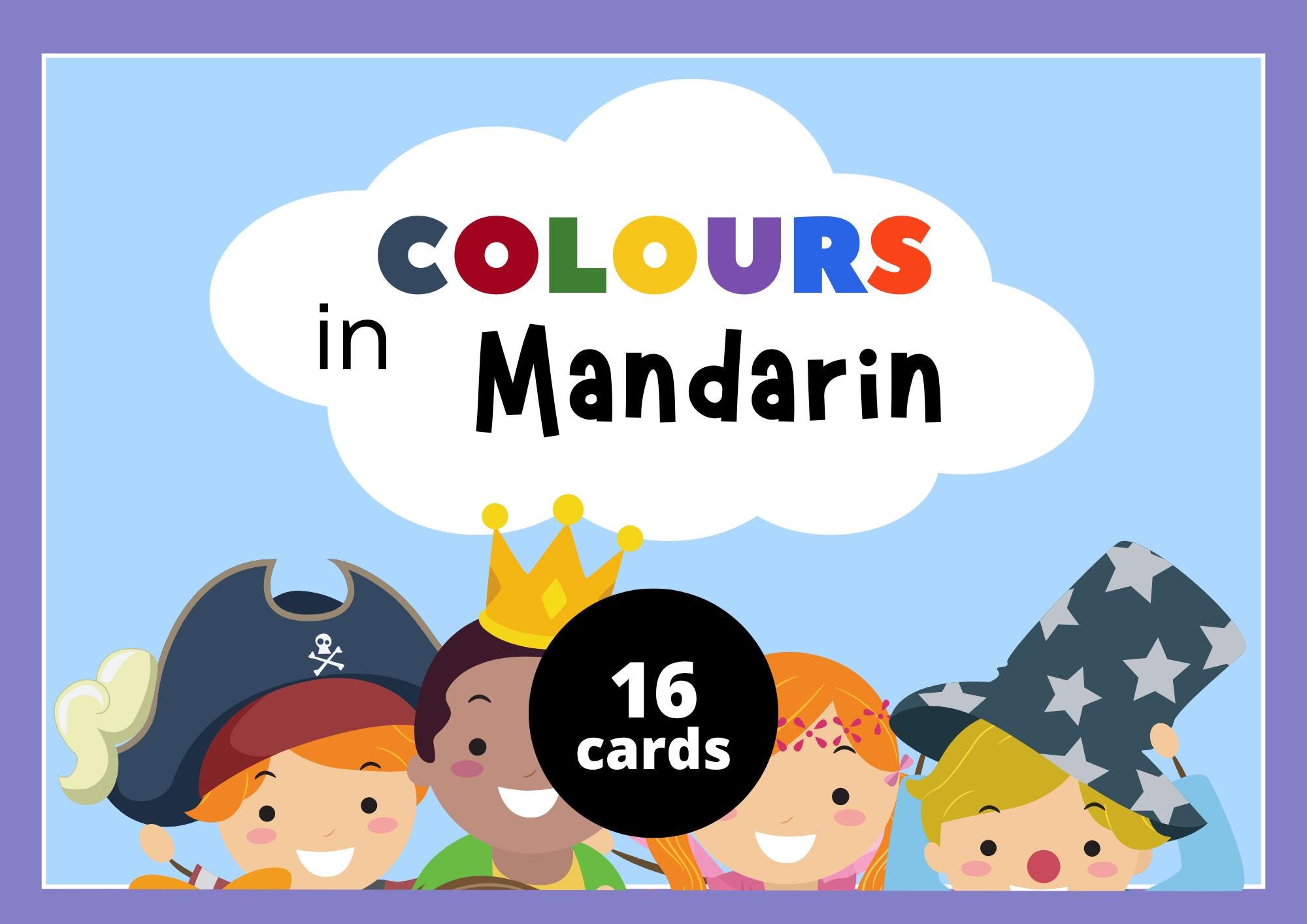 Mandarin Colors Flashcards for Kids | Educational Digital Download ...