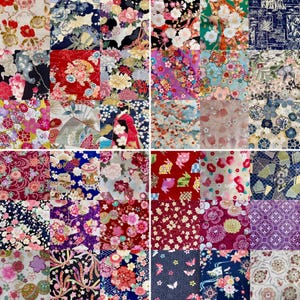 10 Fat Quarter (18x21 inches) Asian Japanese Quilt Fabric Bundle: 2.5 Yards