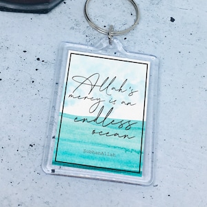Islamic keyring, Allah keychain, Islamic gift, Ramadan gift, Muslim keychain, Allah gift, Quran, Sunnah, Muslim gift, gift for her him