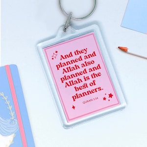 Allah best planner Quran quote keychain for Muslim friend Quran Allah Keyring sister new Muslim gift pink and red minimal art Islamic Islam
