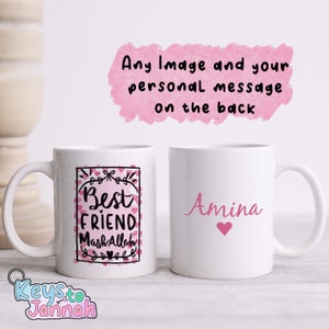 Personalised Islamic mug, Muslim gift, Muslim coffee mug, name mug, Gift for Muslim, Quran quote, Islamic art mug, hand painted, Allah cup