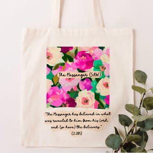 Quran quote tote bag Quran shopping Quran bag Islamic floral mug Allah gift for Muslim friend Eid gift Ramadan Tshirt for muslimah art