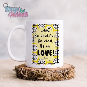 Rumi quote mug, Muslim gift, Muslim poems coffee mug, islamic quote art, Gift for Muslim, Quran quote, Islamic art mug, Allah mug cup