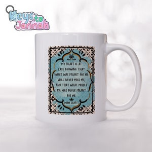 Islamic mug, Muslim gift, Muslim coffee mug, islamic quote art, Gift for Muslim, Quran quote, Islamic art mug, hand painted, Allah mug cup