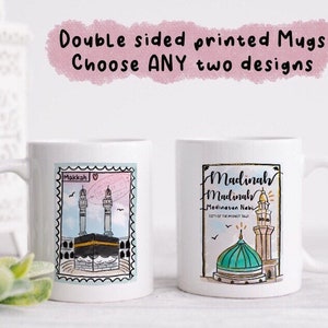 Islamic mug, Muslim gift, Muslim coffee mug, islamic quote art, Gift for Muslim, Quran quote, Islamic art mug, hand painted, Allah mug cup