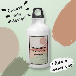 Islamic Personalised Water Bottle, Back to School Water Bottle, Aluminium Water Bottle, Gift for Children, Gym Bottle, Muslim gift