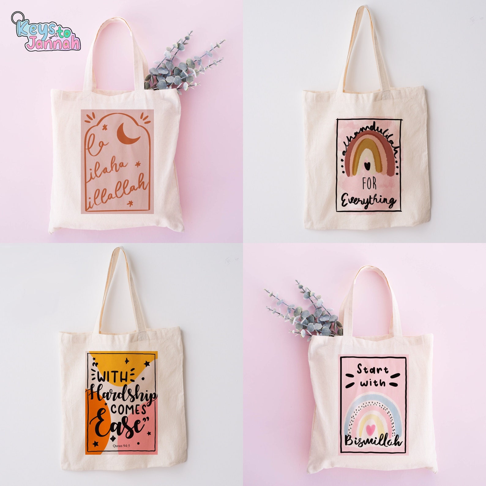 Islamic Tote Bag Muslimahart Bag Muslim Girl Gift Islamic Etsy