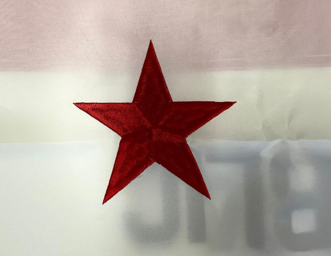 Embroidered and printed California Republic Flag with Brass
