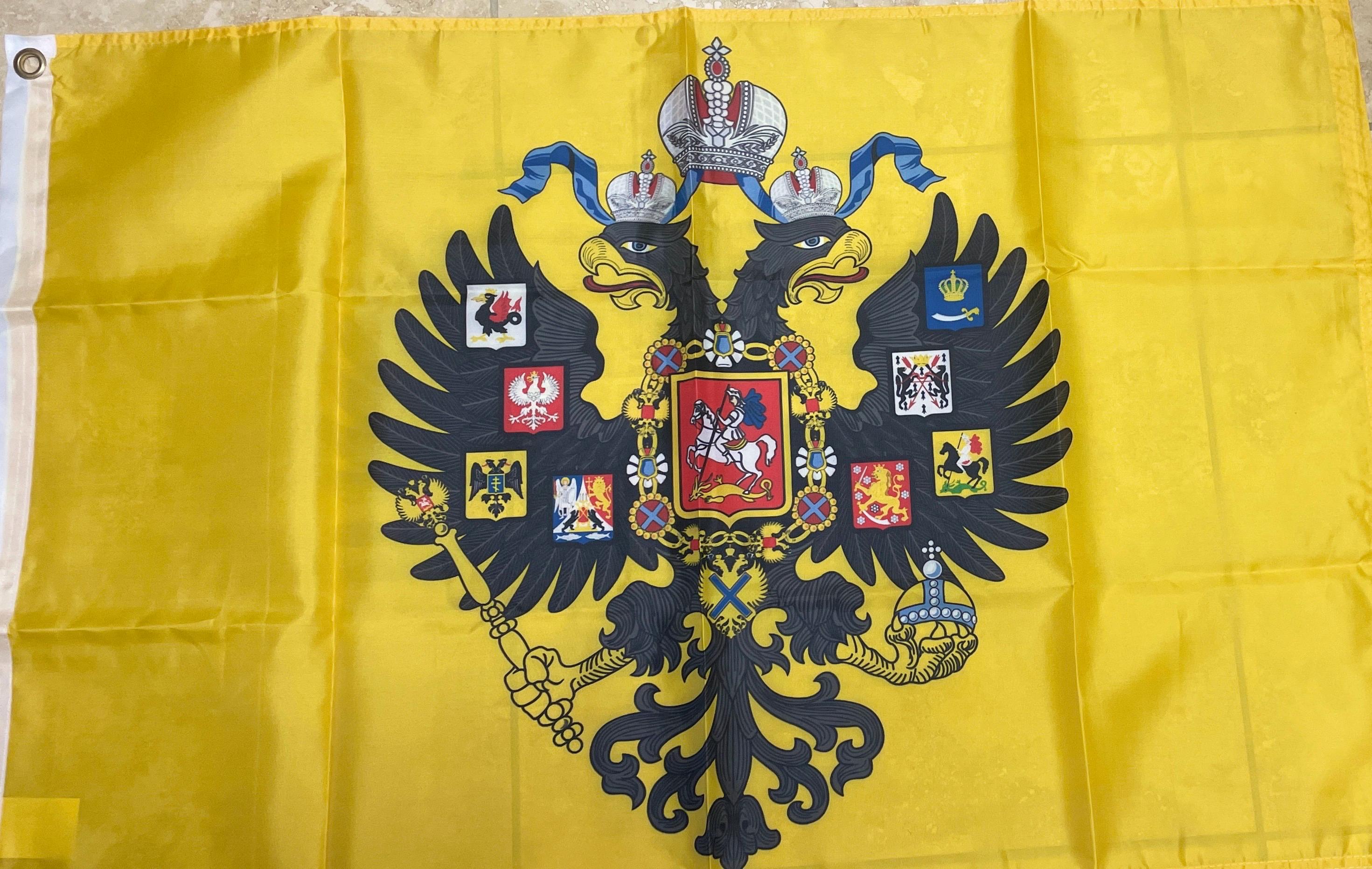 3 x 5フィートのロシア帝国1858-1917の印刷された片面旗、真鍮と
