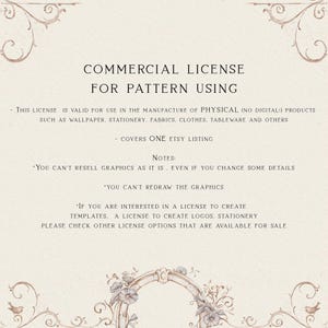 Modello, LICENZA COMMERCIALE