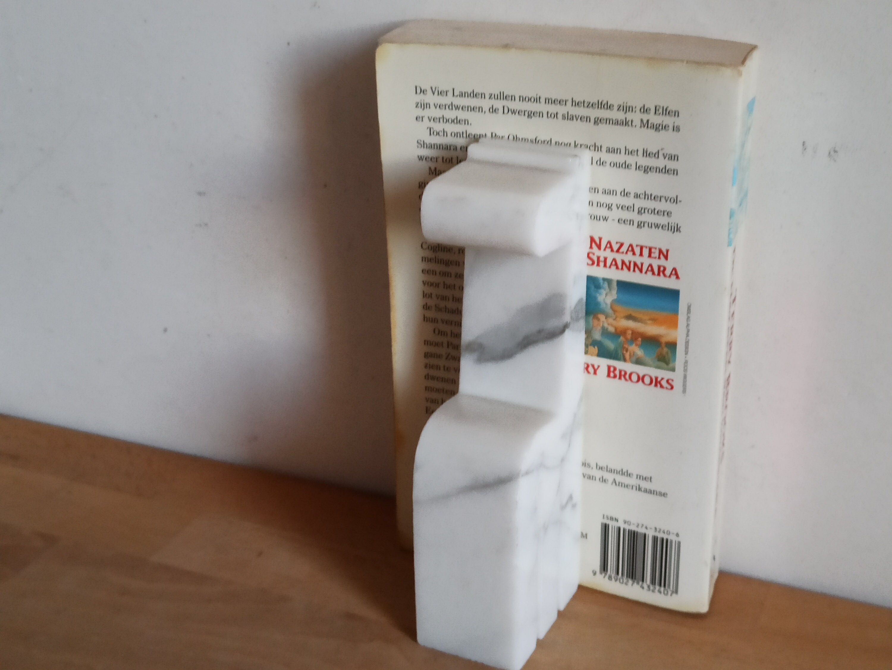 Enzo Mari Design, Italian Vintage Book End, Paper Weight, Giraffe