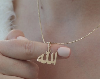 14k Gold Allah Necklace: Personalized Muslim Religious Jewelry