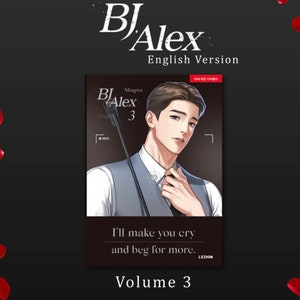 BJ Alex Versión en inglés - Etsy México