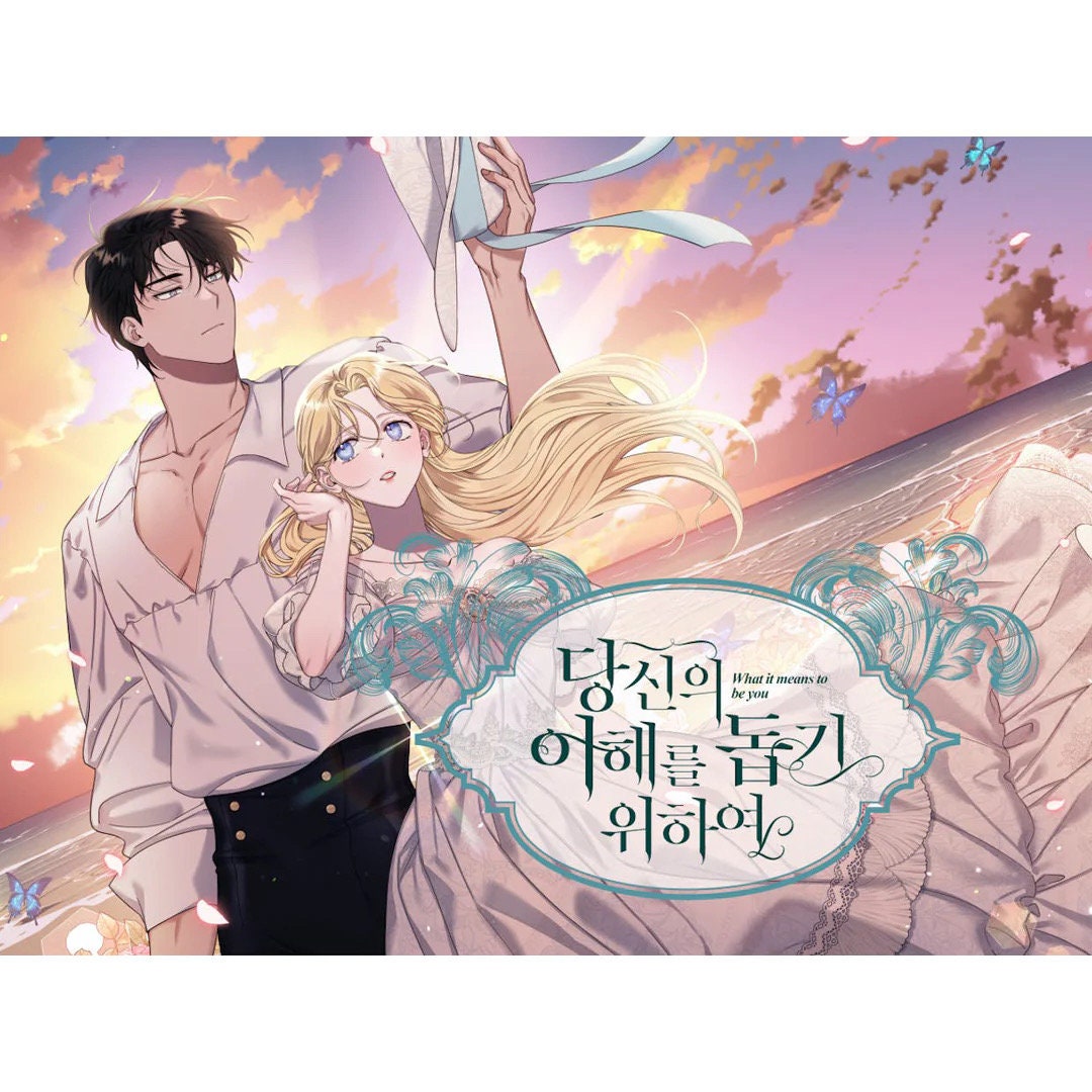 What It Means to Be You to Help You Understand Manhwa VOL - Etsy - What It Means To Be You Manhwa