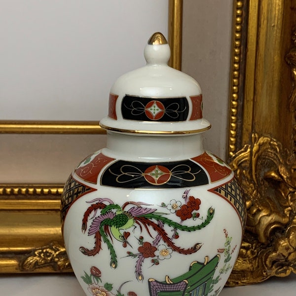 Imari Ginger Jar - Vintage Porcelain - Made in Japan