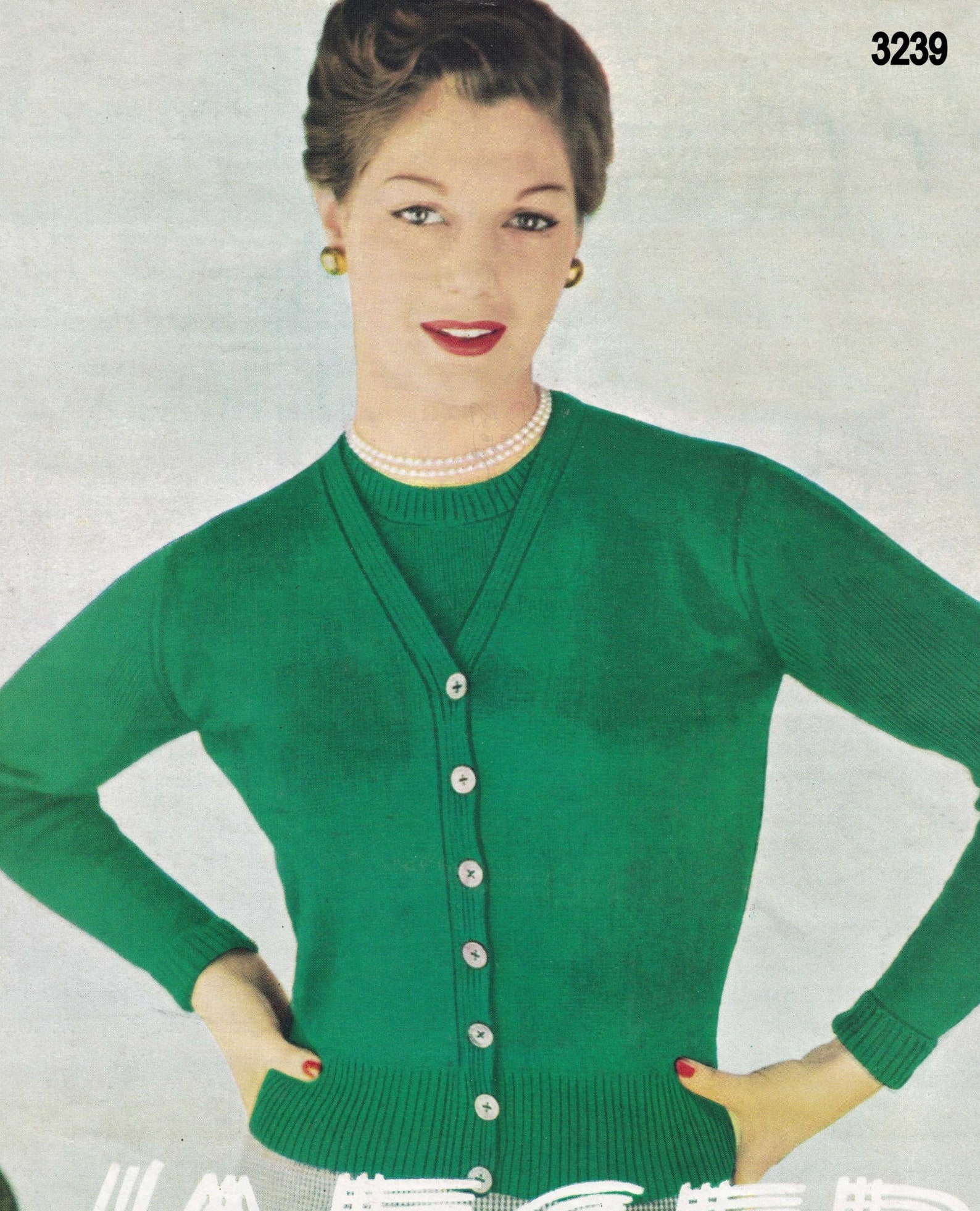 Retro Chic Knitted Set