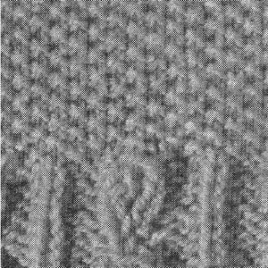 May include: A black and white abstract pattern with a textured look. The pattern is made up of small dots and lines.