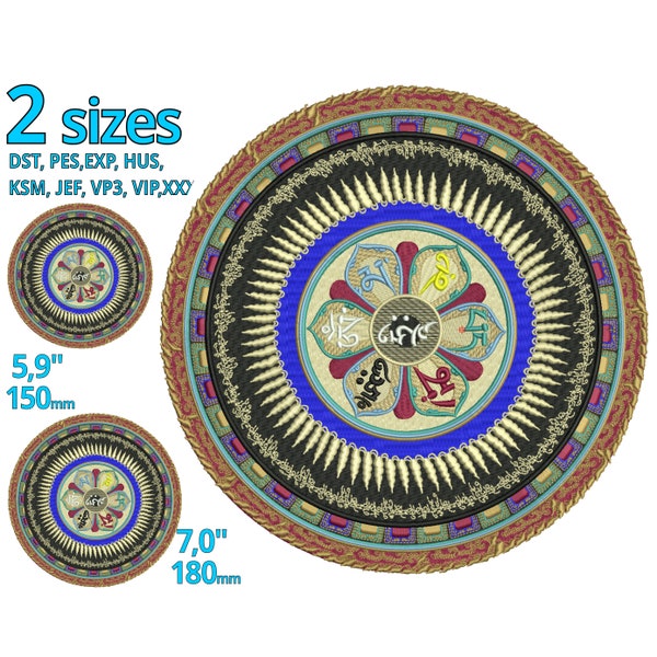Embroidery design Mandala | mantra om mani padme hum | Pure Body jewel wisdom unity machine embroidery file | spiritual dreamcatcher tattoo