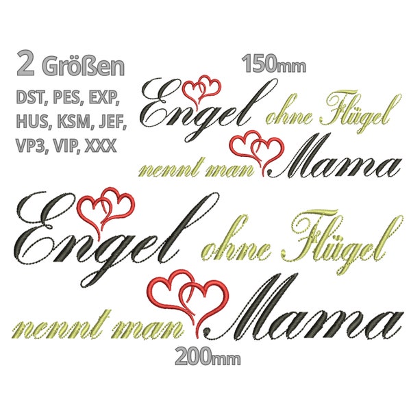 Mama Stickdatei - Muttertagsgeschenk - Engel ohne Flügel nennt man Mama - 2 Größen Stickmotiv Muttertag Stickprogramm Kochschürze - Kissen