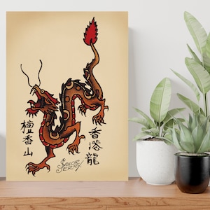 Sailor Jerry Chinese Dragon Tattoo Large Poster Art Print Gift - A1 LAMINATED PRINT